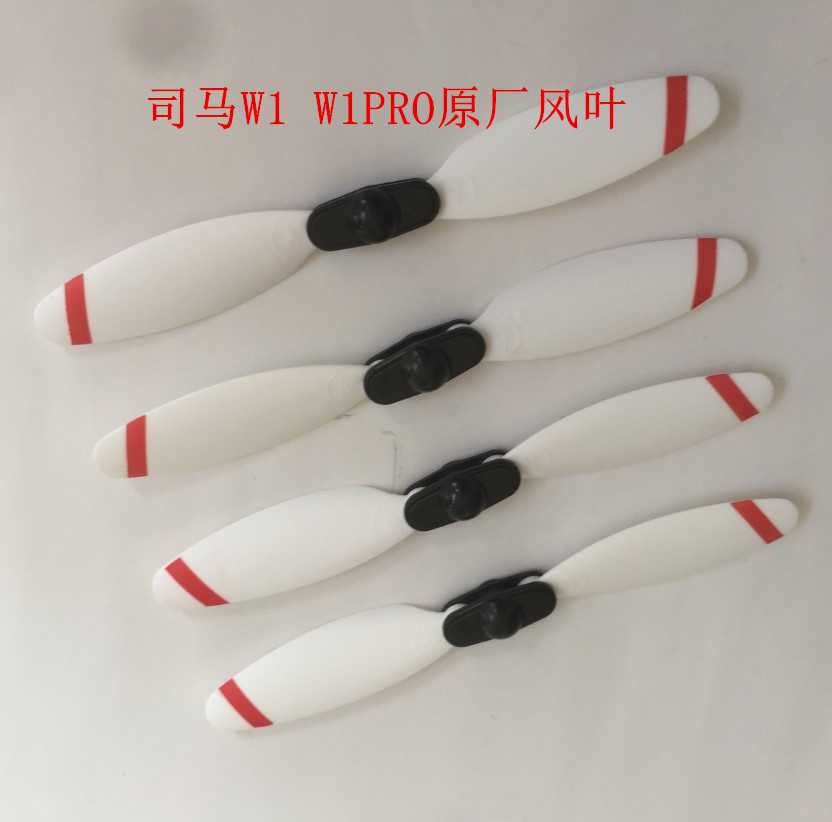 SYMA W1 W1PRO RC drone repuest - Drone Kit Beginner reseña y precio